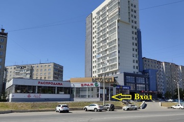 Помещение своб.назн., 740 м²