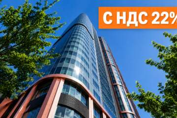 Помещение своб.назн., 24 м², 3/29 эт.