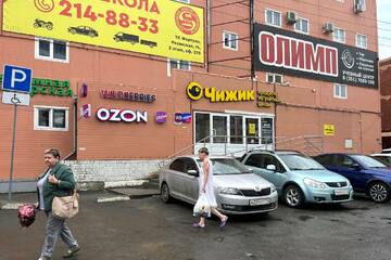 Помещение своб.назн., 70,1 м², 1/4 эт.