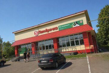 Магазин, 350 м², 1/1 эт.