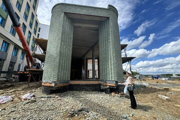 Отдельно стоящее здание, 147 м²