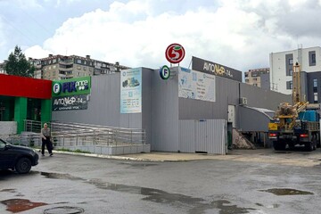 Отдельно стоящее здание, 300 м²