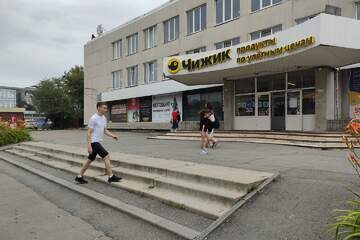 Помещение своб.назн., 36 м², 1/3 эт.