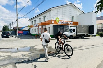 Магазин, 382 м², 1/2 эт.