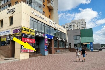 Помещение своб.назн., 80 м²