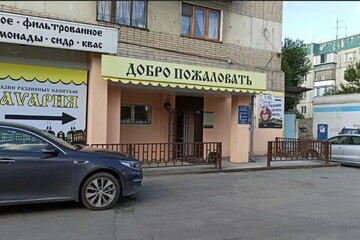 Магазин, 95 м², 1/5 эт.