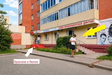 Помещение своб.назн., 71,2 м², 1/10 эт.