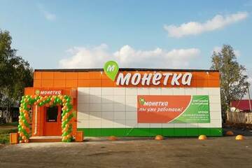 Помещение своб.назн., 380 м², 1/1 эт.