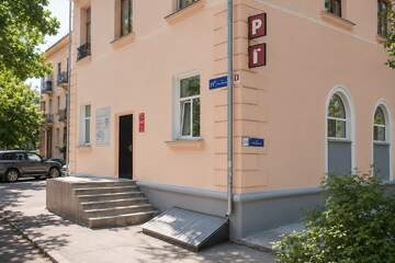 Офис, 180,6 м², 1/3 эт.