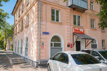 Офис, 180,6 м², 1/3 эт.