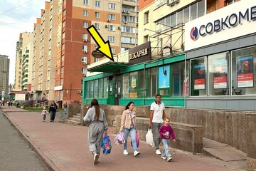 Помещение своб.назн., 56 м², 1/15 эт.