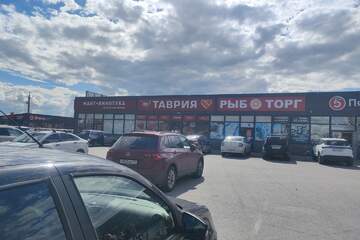 Торговая площадь, 3001,4 м², 2/2 эт.