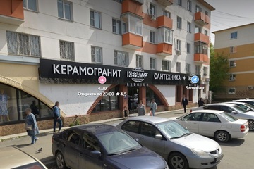 Магазин, 348,7 м², 1/3 эт.