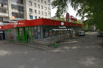 Магазин, 1200 м², 1/1 эт.