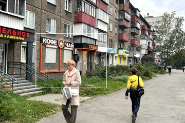Помещение своб.назн., 42 м², 1/5 эт.