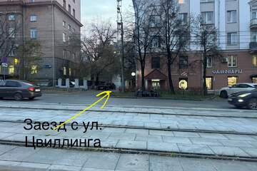 Помещение своб.назн., 77,5 м², 1/1 эт.