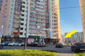 Помещение своб.назн., 98,5 м², 1/20 эт.