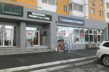 Помещение своб.назн., 80 м², 1/3 эт.