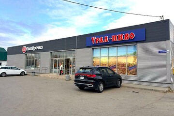 Отдельно стоящее здание, 822 м²