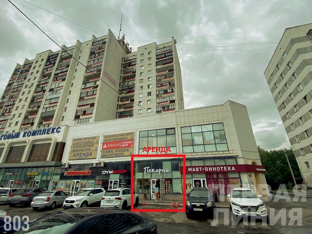  улица Комарова, 116 