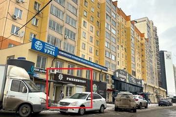 Помещение своб.назн., 90 м², 1/10 эт.